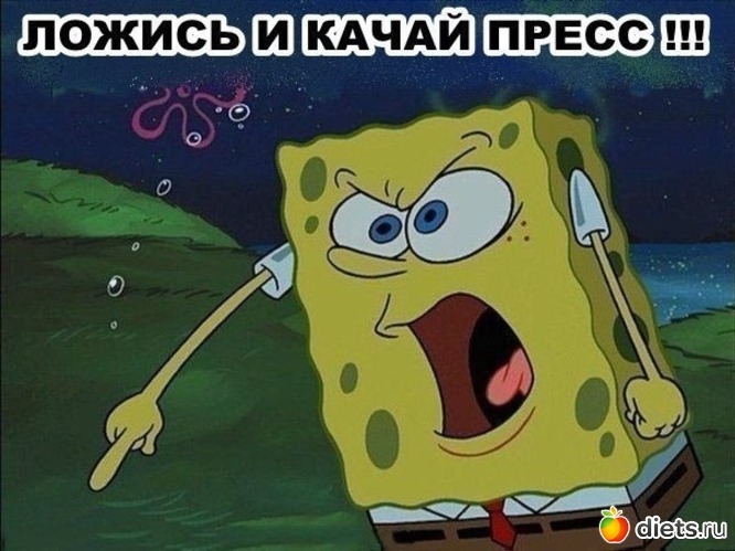 1 ����: ���������!!!