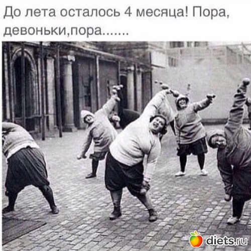 2 ����: ���������!!!