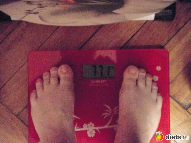 14-02-14, ������: ������� ������������
