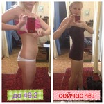 Результаты за 2 недели.