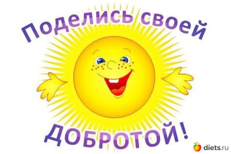 105 фото: картинки и открытки