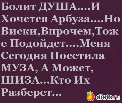 �� ���������