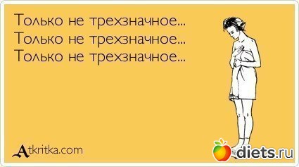 �� ���������