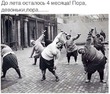 1 \ 20 ����������! + ���������)))