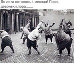 1 \ 20 ����������! + ���������)))