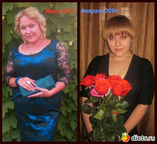 1 фото: найди 10 отличий:)