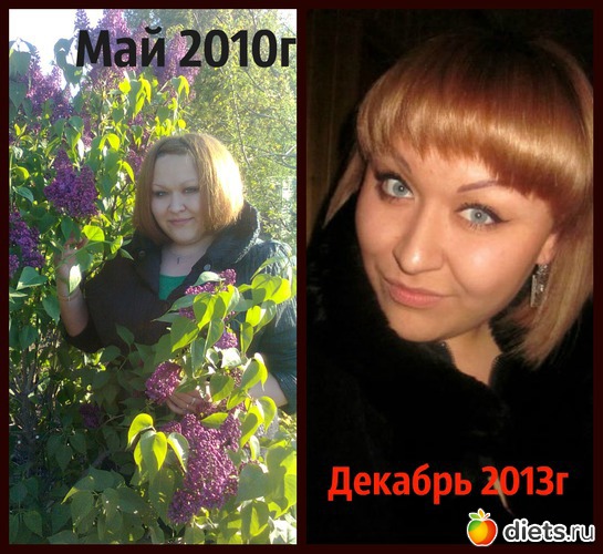4 фото: найди 10 отличий:)