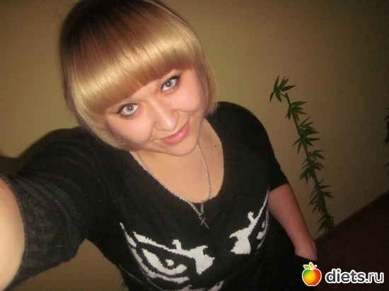 1 фото: сейчас я выгляжу так:)