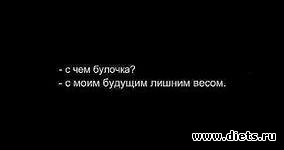 мотиваторы