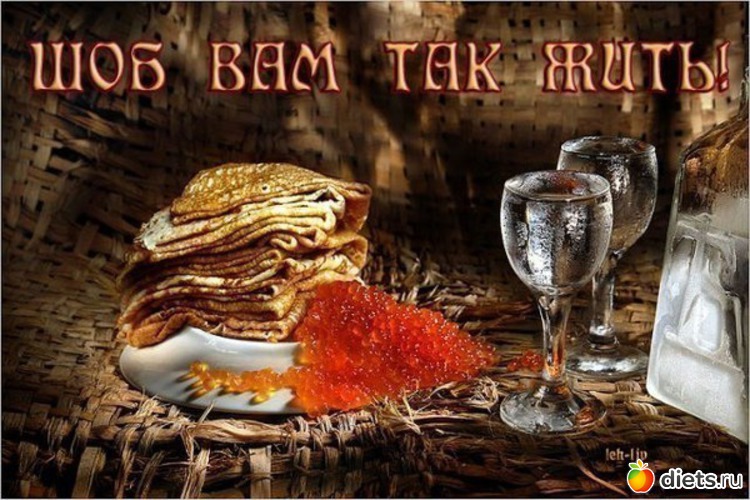 с инета, альбом: Религиозные праздники