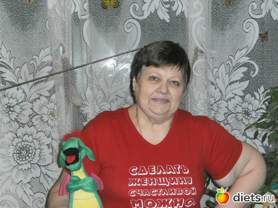 Год дракона., альбом: Фото со мной.