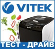Специальный проект "Кулинарные шедевры в одно касание"
