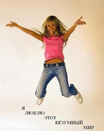 Про вчера и МНОГО ФОТО И МОТИВАЦИИ!