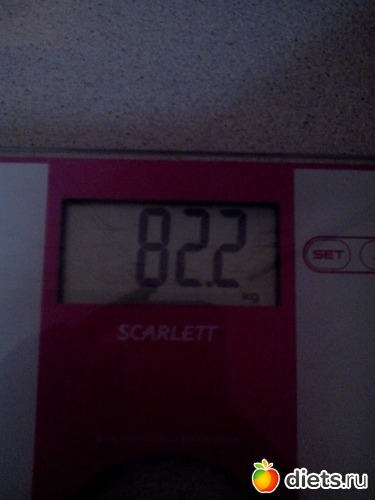 1 фото: весы