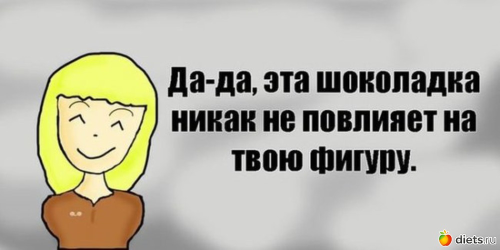 4 фото: Разная всячина