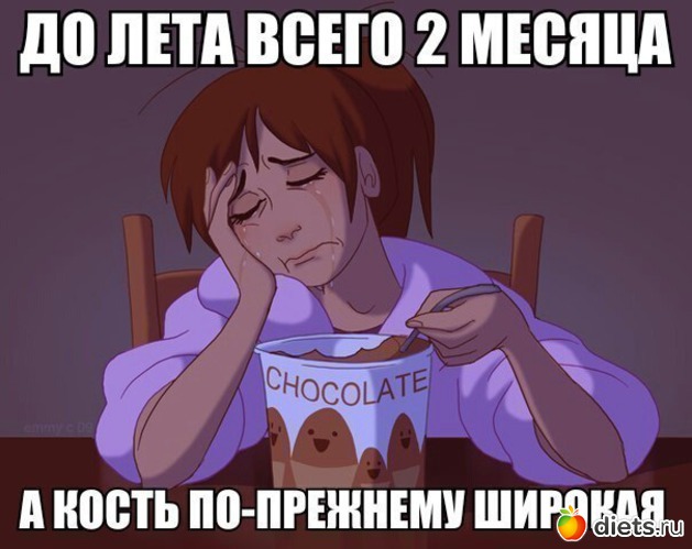 14 ����: ������ �������