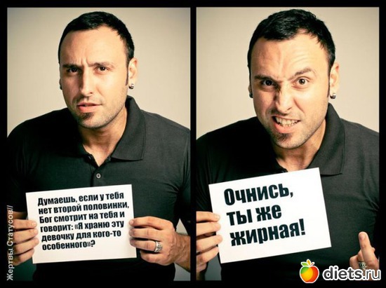 20 фото: Разная всячина