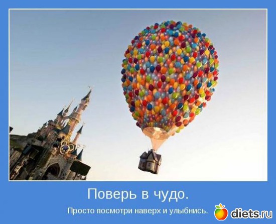 21 фото: Разная всячина