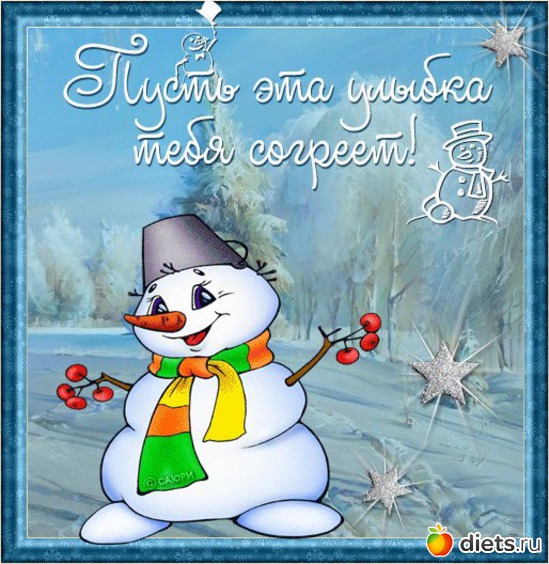 2 фото: Открытки