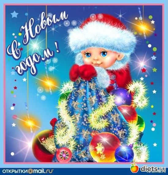 3 фото: Открытки