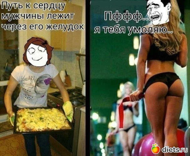 51 ����: ���������)