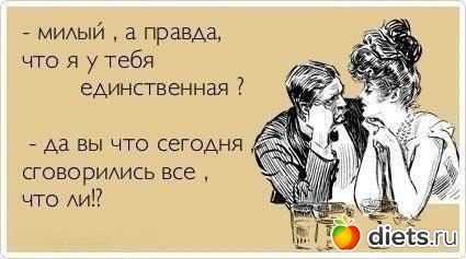 �� ���������