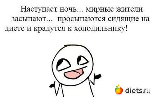 Мотивашки и веселушки