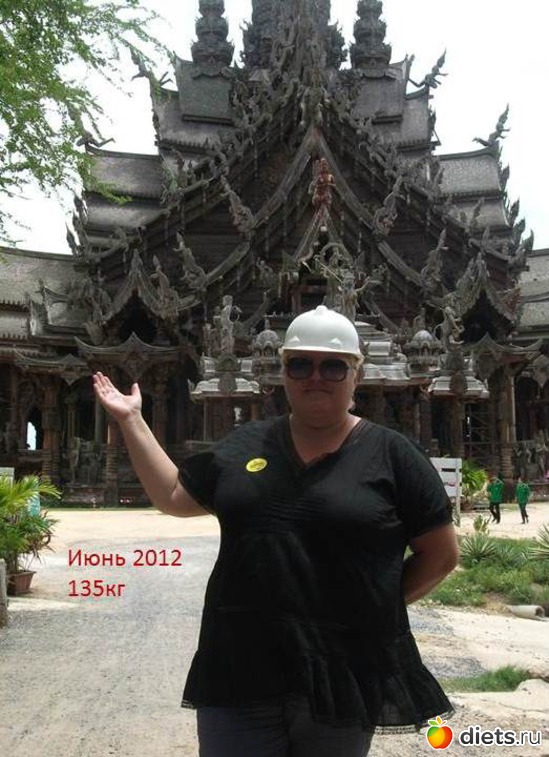 Такой я жила 15 лет, альбом: До и после