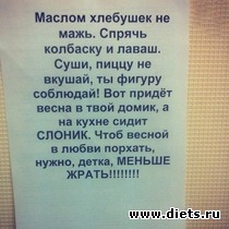 ОЧЕНЬ ВАЖНЫЕ И НУЖНЫЕ В НАШЕМ ДЕЛЕ ФОТЫ!