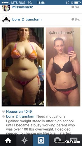 2 ����: ��� ������! � ��, ��� ����?;)