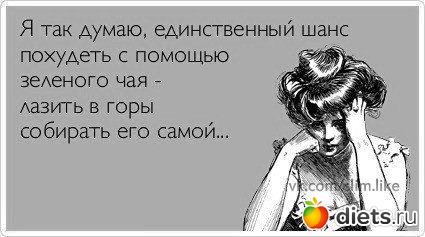 �� ���������