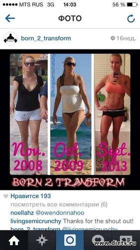 25 ����: ��� ������! � ��, ��� ����?;)