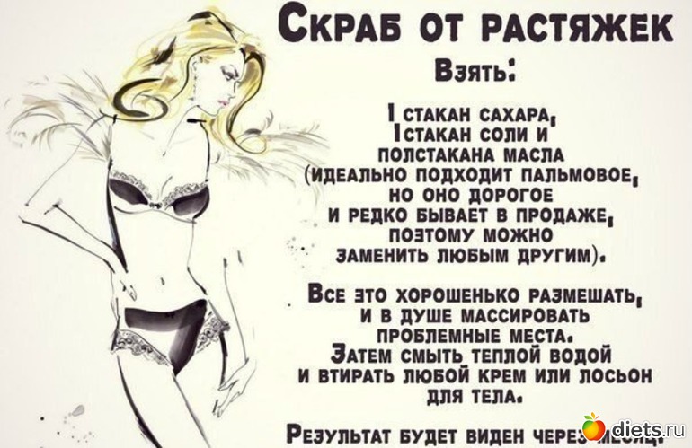 49 ����: ���������