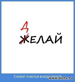 ОЧЕНЬ ВАЖНЫЕ И НУЖНЫЕ В НАШЕМ ДЕЛЕ ФОТЫ!