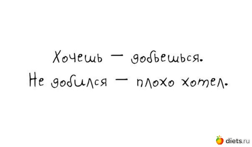 60 ����: ���������