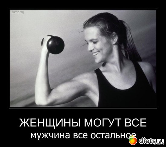 61 ����: ���������