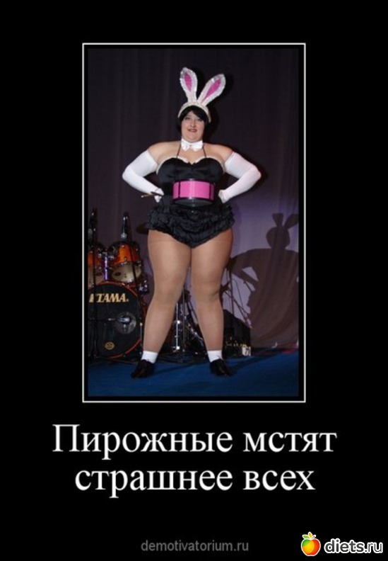 68 ����: ���������