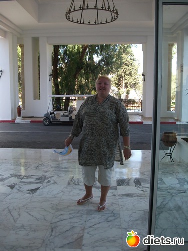 Мне 39 лет 132 кг, альбом: До и после