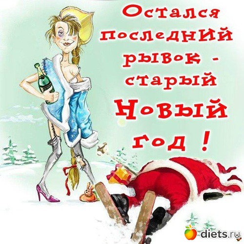 36 фото: ОТКРЫТКИ