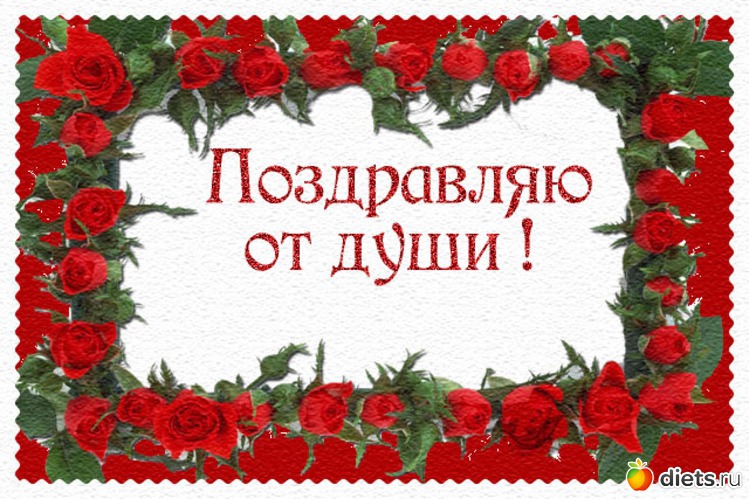 40 фото: картинки