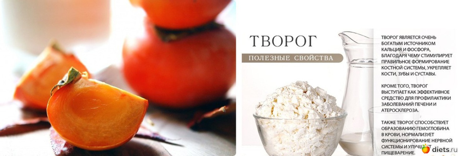 творог полезен для печени