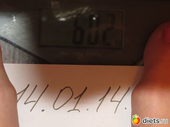 (((�� �� ���� ������ �����!, ������: "� �����!" ������� 10.01-10.02.2014