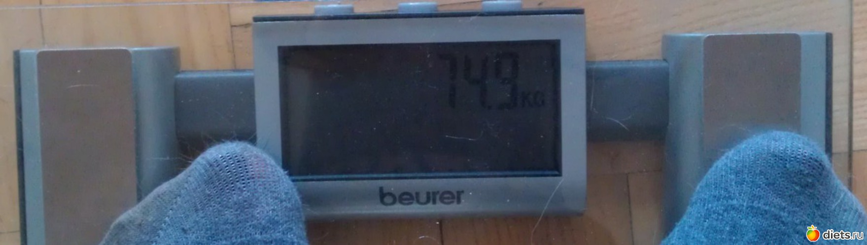2 ����: ������ � 8�� �����