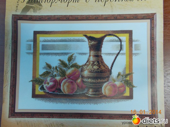 Натюрморт (только приступаю), альбом: мои вышивалочки