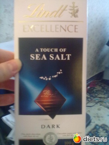 8 фото: Разное