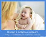 тонкий эндометрий