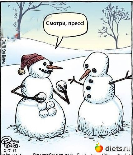 �� ���������
