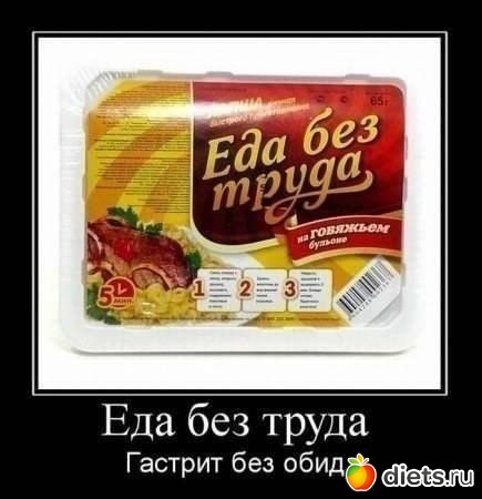�� ���������