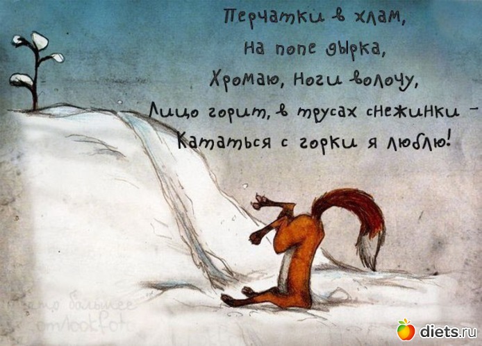 155 ����: �� ���������