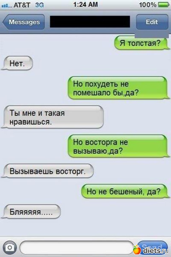 156 ����: �� ���������